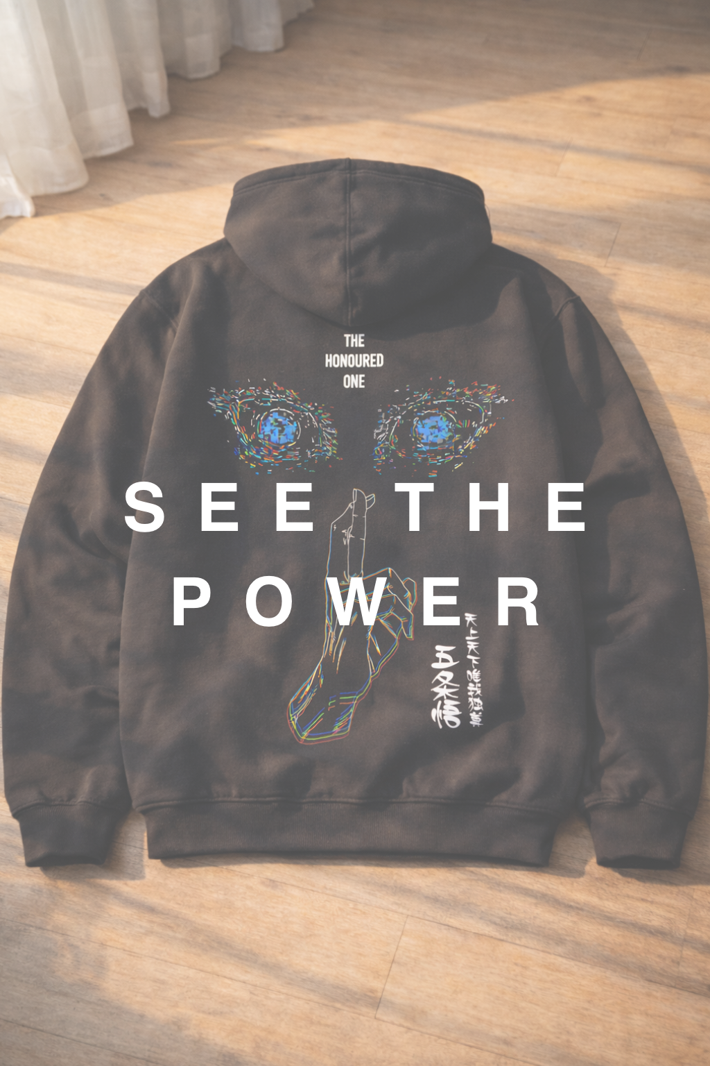 See The Power Collection