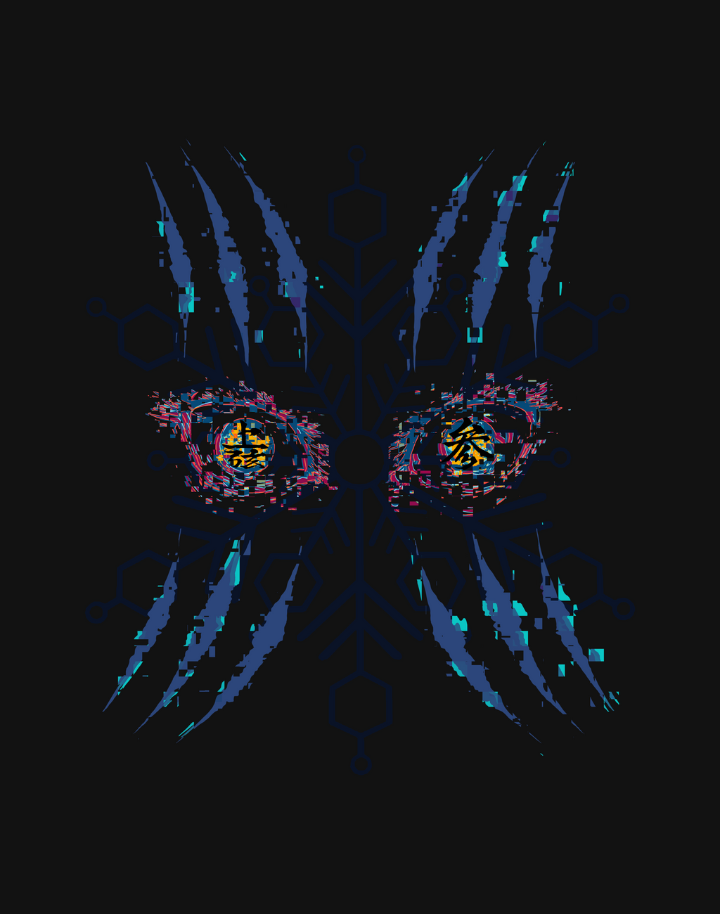 KIZUSENI AKAZA BLUE WASHED TSHIRT