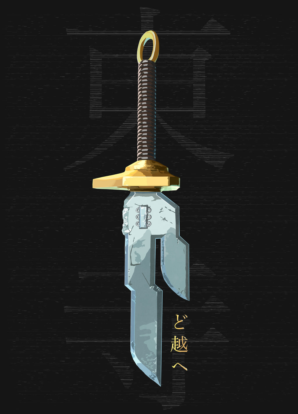 KIZUSENI TOJI BOXY HOODIE