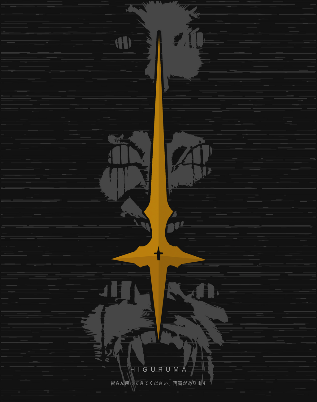 KIZUSENI HIGURUMA ZIP