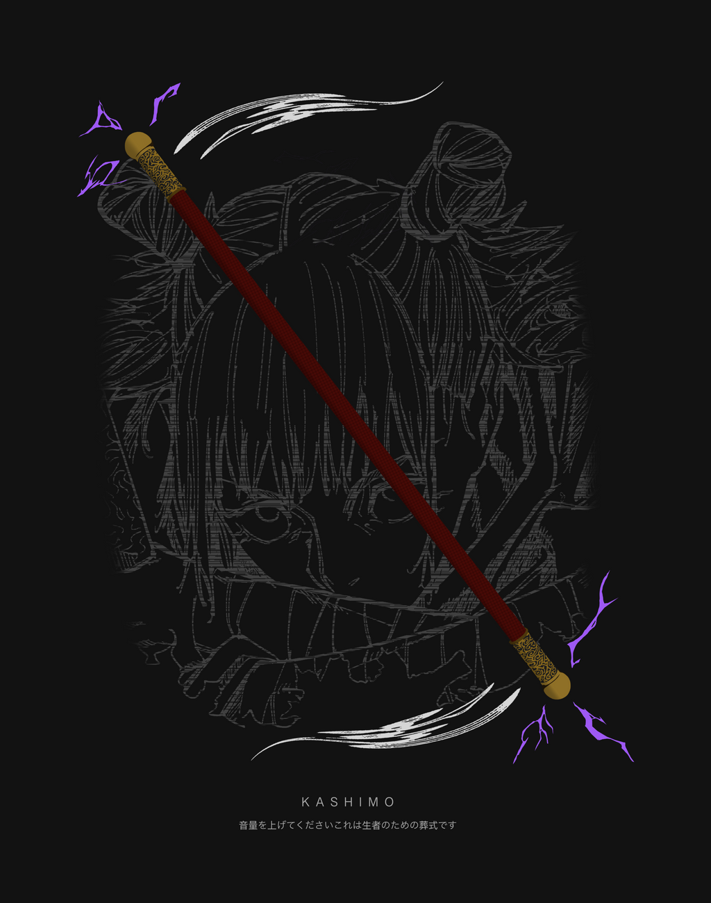 KIZUSENI KASHIMO BOXY HOODIE